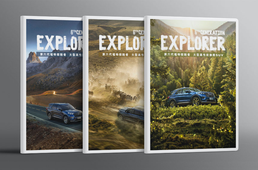 Ford Explorer Book image